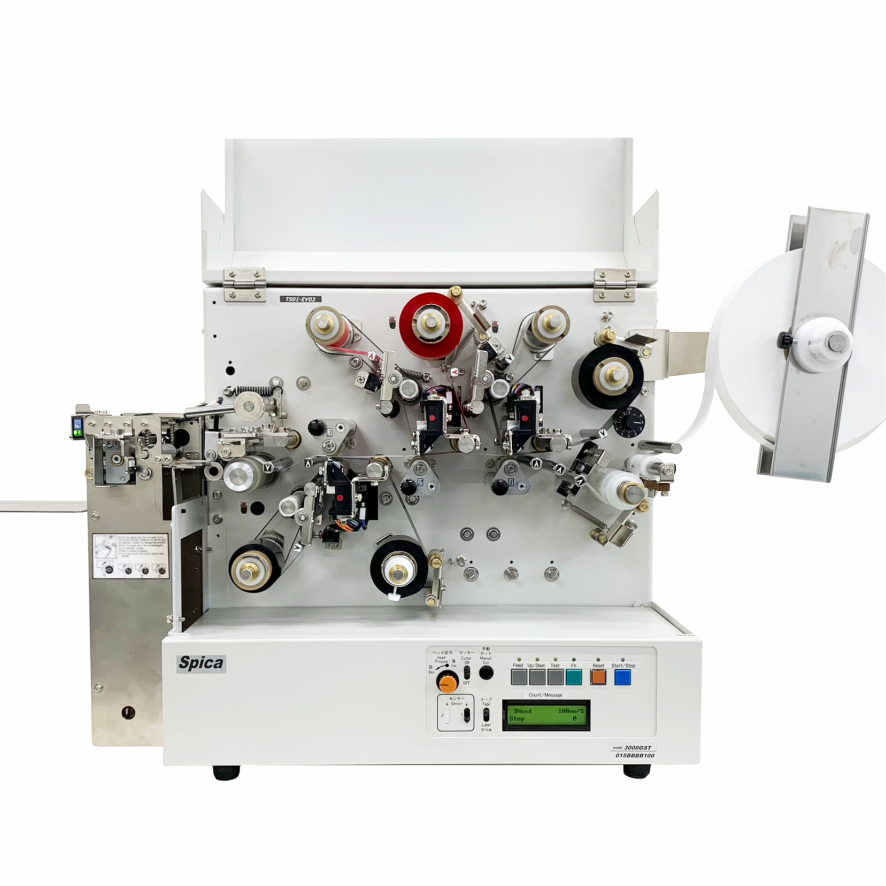 Tekstiliniai etikečių spausdintuvai