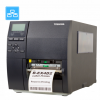 TOSHIBA B-EX4D2
