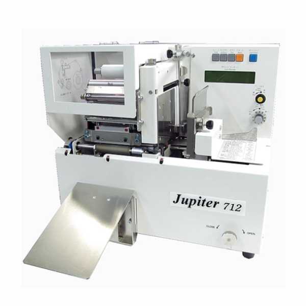 CMM JUPITER 712