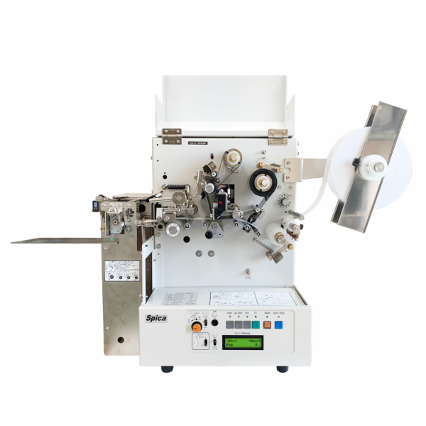 CMM Spica 1000