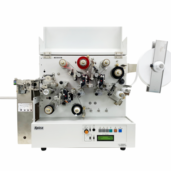 CMM Spica 3000